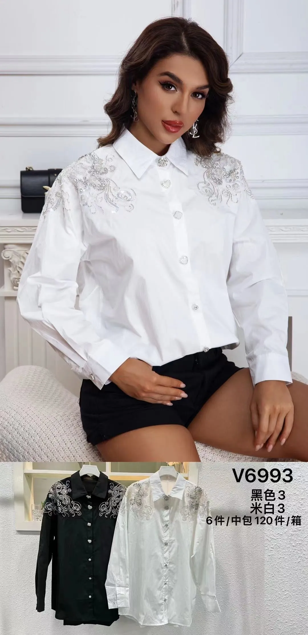 Camicia di cotone